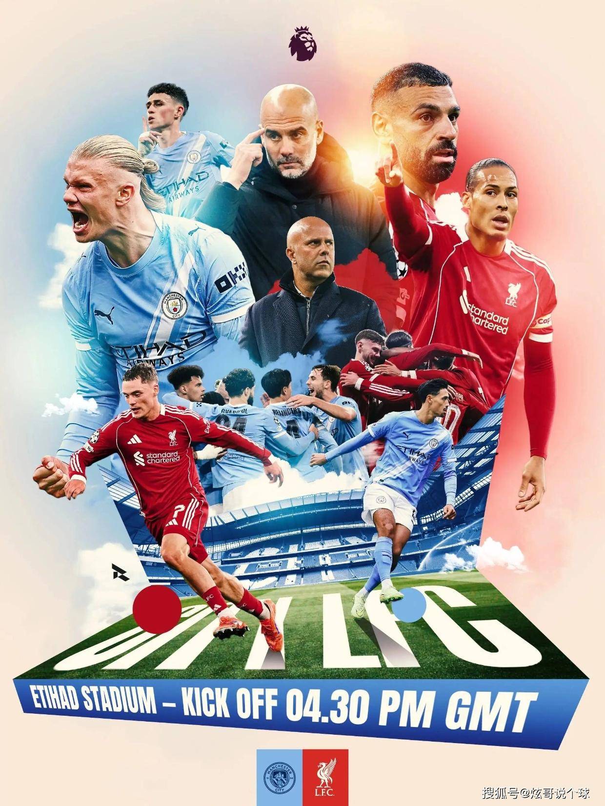 周六足球焦点战前瞻：曼城渴望赛季三杀利物浦 足总杯欧冠连战红军作何取舍？